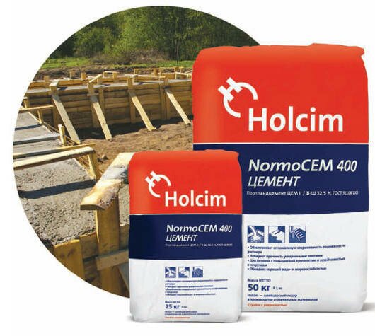 Цемент Holcim